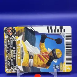 Kirenger Super Sentai Battle Dice-O TCG Card No.4-048 Bandai Japanese #01 - Image 2