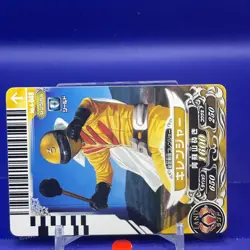 Kirenger Super Sentai Battle Dice-O TCG Card No.4-048 Bandai Japanese #01 - Image 3