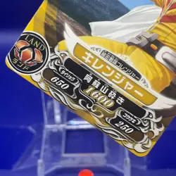 Kirenger Super Sentai Battle Dice-O TCG Card No.4-048 Bandai Japanese #01 - Image 5