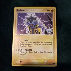 Pokemon Raikou POP Series 2 Holo Rare Basic 3/17 2006 English Card - LP - Image 1