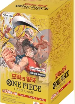 ONE PIECE CARD GAME TCG Kingdom of Intrigue OPK-04 Booster Box Case Korean - Image 2
