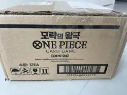 ONE PIECE CARD GAME TCG Kingdom of Intrigue OPK-04 Booster Box Case Korean - Image 3