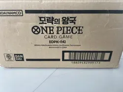 ONE PIECE CARD GAME TCG Kingdom of Intrigue OPK-04 Booster Box Case Korean - Image 4