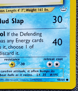 1st Edition Quagsire - Neo Revelation - #48/64 - Vintage Pokemon Card 2001 WOTC - Image 4