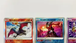 Pokemon Radiant Charizard Greninja Alakazam Holo 3 Card Set Japanese SVK - Image 3