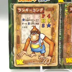 Lanky Tiny Donkey Kong Trading Card Game TCG CP001 CP002 Nintendo Japan ww909 - Image 3