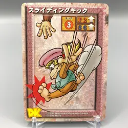 Sliding Kick Donkey Kong Trading Card Game TCG K0003 Nintendo Japan ff251 - Image 1