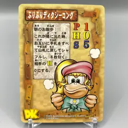 Pri Pri Dixie Kong Donkey Kong Trading Card Game TCG C0025U Nintendo Japan ff224 - Image 1