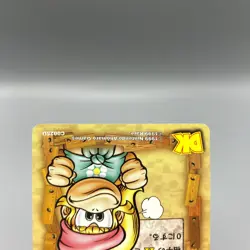 Pri Pri Dixie Kong Donkey Kong Trading Card Game TCG C0025U Nintendo Japan ff224 - Image 3