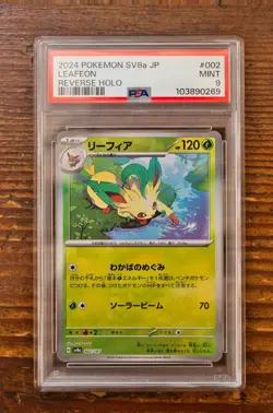 PSA 9 Leafeon Poke Ball 002/187 sv8a Terastal Festival Japanese Pokemon Card - Image 1
