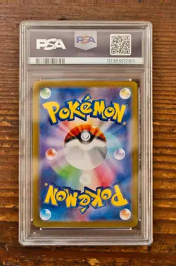 PSA 9 Leafeon Poke Ball 002/187 sv8a Terastal Festival Japanese Pokemon Card - Image 2