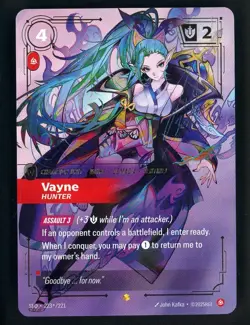Riftbound Spiritforged Vayne Hunter Overnumbered Signature Foil Card 223/221 - Image 1
