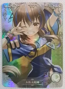 DAITAKU HELIOS SR NS-2M13SR-03 Goddess Story Anime Collectible Card - Image 1