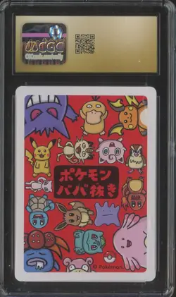 2019 Pokemon Playing Cards Japanese Old Maid Squirtle CGC 10 PRISTINE - Image 2
