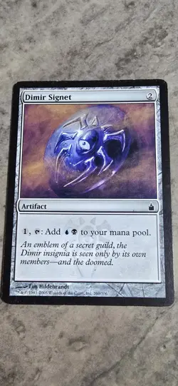 Dimir Signet Ravnica: City of Guilds Regular Artifact Common MTG LP - Image 1