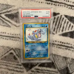 Pokemon Neo Premium File 1 Totodile #158 Promo Regular Japanese PSA 9 2000 - Image 1