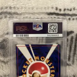 Pokemon Neo Premium File 1 Totodile #158 Promo Regular Japanese PSA 9 2000 - Image 3