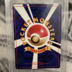 Pokemon Neo Premium File 1 Totodile #158 Promo Regular Japanese PSA 9 2000 - Image 4