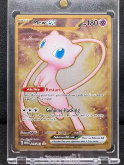 Mew ex - 205/165 - Pokemon 151 Secret Rare Metal Card NM - Image 1