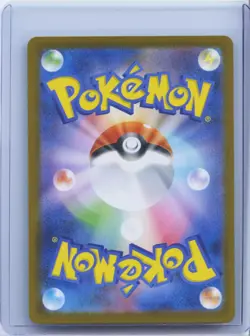 2025 Pokemon Mbg mega Starter Set Mega Gengar EX Mega Gengar EX 003/021 NM - Image 2