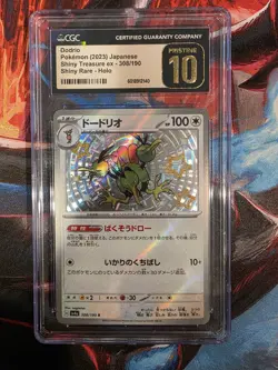 CGC Pristine 10 ⭐Dodrio 308/190 S Pokemon Japanese Shiny Treasure ex 2023 SV4a - Image 1