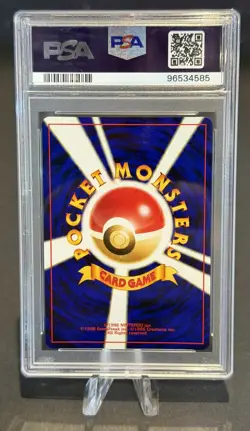 2000 Pocket Monsters Japanese Neo 2 Card - PSA 9 - Entei Promo Reverse Foil #244 - Image 2