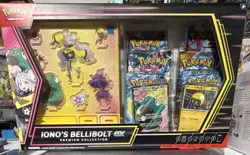 Pokemon Iono's Bellibolt ex Premium Collection Box - Image 1