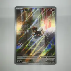 Pokemon Litleo 139/132 Me01: Mega Evolution Illustration Rare Holo 70 HP - Image 1