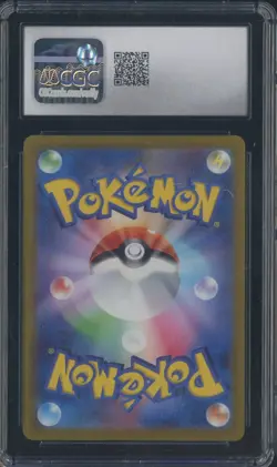 2023 Pokemon Japanese sv2D Art Rare #074 Raichu CGC 10 GEM MINT - Image 2