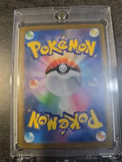 Origin Forme Dialga VSTAR 260/172 S12a Pokemon TCG Universe Rewards (Japanese) - Image 2