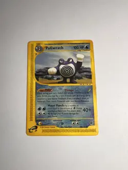 Pokemon Expedition - Poliwrath 60/165 Non Holo - Image 1