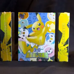 Pokemon Chinese Eif Origin 3.0 Box High Class Sealed Collection Box - US SELLER! - Image 1