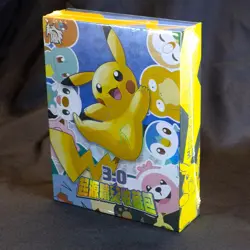 Pokemon Chinese Eif Origin 3.0 Box High Class Sealed Collection Box - US SELLER! - Image 2