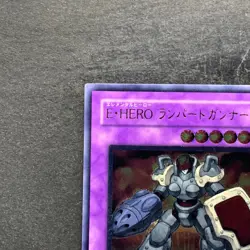 NM Elemental HERO Rampart Blaster EEN-JP033 Ultimate Rare YuGiOh 980 - Image 2