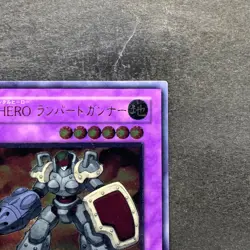 NM Elemental HERO Rampart Blaster EEN-JP033 Ultimate Rare YuGiOh 980 - Image 3