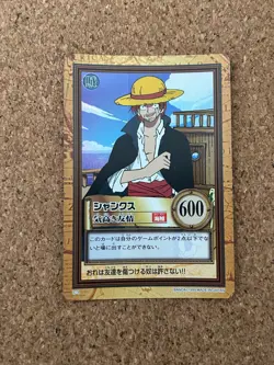 one piece carddass hyper battle 1999 Holo C14 first stage ② - Image 1