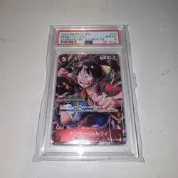 PSA 10 Monkey D. Luffy ST01-012 Standard Battle Pack V5 Japanese ONE PIECE TCG - Image 1