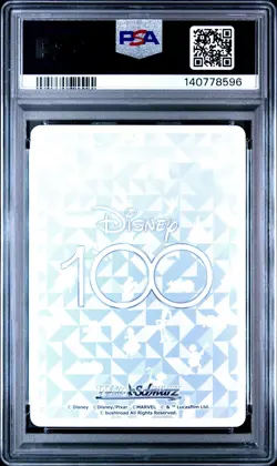 2023 Weiss Schwarz Disney 100 Double Rare SPIDER-MAN #053 PSA 10 BB2 - Image 2