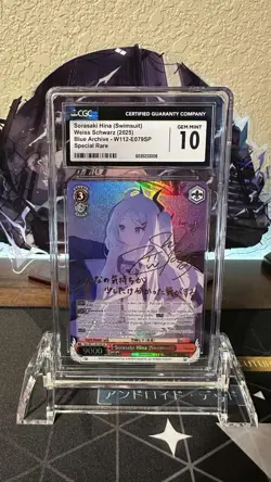 Sorasaki Hina (Swimsuit) Blue Archive Weiss Schwarz - BAV/W112-E079SP - CGC 10 - Image 1