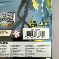 Pokemon Inteleon VMAX League Battle Deck Box English 60 Cards 2022 - Image 3