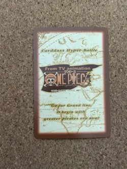 one piece carddass hyper battle Luffy card C05 ① - Image 2
