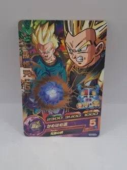 Dragon Ball Heroes Goten: GT HGD4-46 Card Games Bandai Japan Foil Rare TCG - Image 1