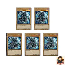 5 card Dark Magician QCDB-JP007 Ultra Rare Japanese YuGiOh - Image 1