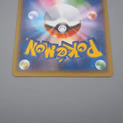 Pokemon Card Gengar EX 010/049 MMB 2015 Near MINT Japanese q101 - Image 5
