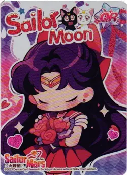 SAILOR MARS QR QR-04 Sailor Moon Cosmos Collection Anime Collectible Card - Image 1