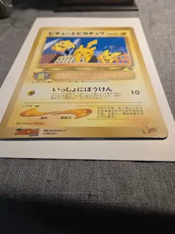 Pokemon Card Pichu and Pikachu Corocoro Promo Jumbo Card Japanese Near Mint - - Image 2