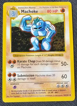 MACHOKE 34/102 UNCOMMON BASE SET POKEMON SHADOWLESS MP - Image 1