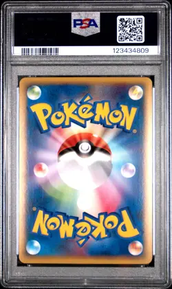 2010 POKEMON PIKACHU WORLD PROMO ITALIAN PIKACHU-HOLO PSA 10 - Image 2