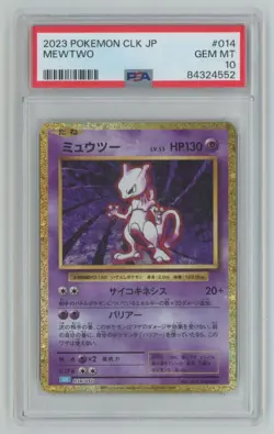 2023 Pokemon Japanese TCG Classic Collection Mewtwo PSA 10 Holo #14 - Image 1