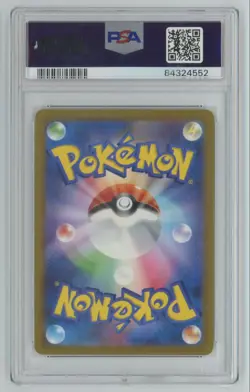 2023 Pokemon Japanese TCG Classic Collection Mewtwo PSA 10 Holo #14 - Image 2